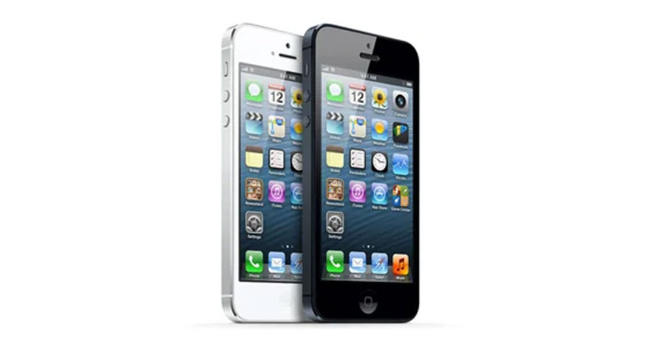 iPhone 5 Specifications: Ultimate Guide to Features